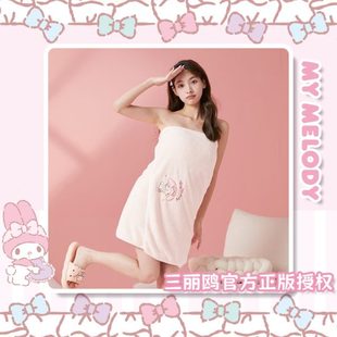 三丽鸥系列美乐蒂浴巾珊瑚绒家用柔软吸水不掉毛可爱卡通洗澡毛巾