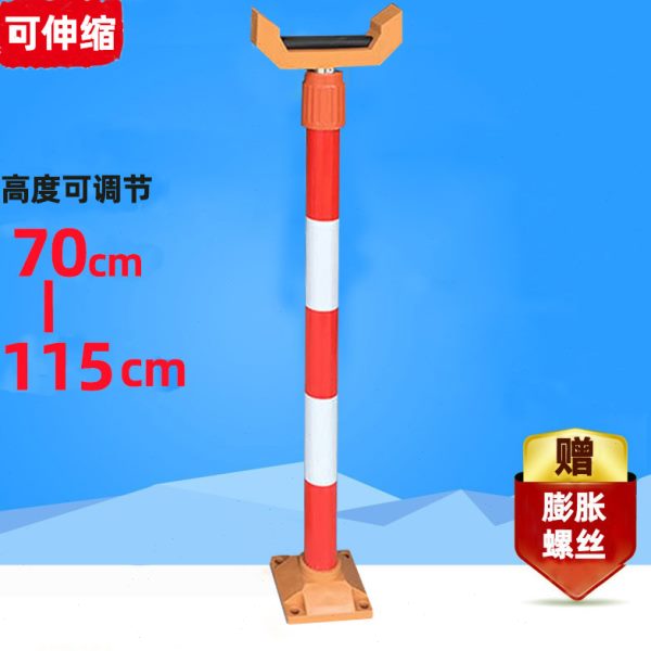 停车场道闸支撑杆起落伸缩托架栅栏支架车挡门卫固定小区栏杆拦车