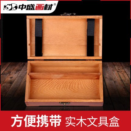 仿古实木方形儿童文具盒 实木笔盒 桌面收纳盒木制 铅笔盒小学生