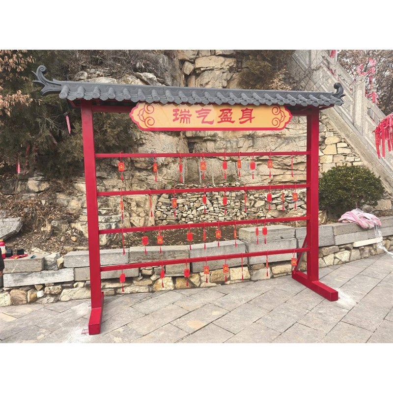 防腐实木景区寺庙风铃架挂件展示移动架子户外许愿亭祈Z愿广告牌
