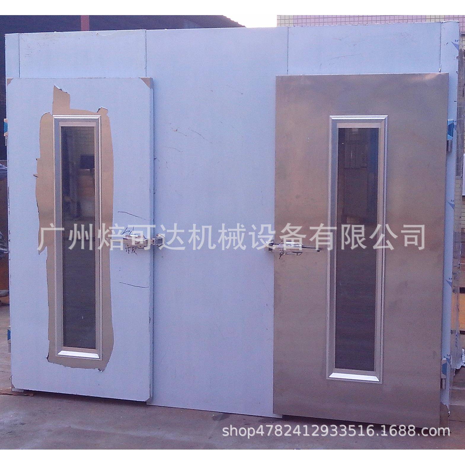 广州bakestarSP-4R4推车128盘面包、包子、馒头全自动醒发室
