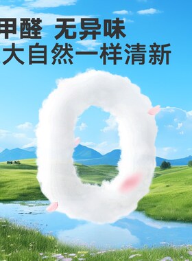 大江地垫浴室绿色耐脏吸水地毯卫生间洗漱台防滑垫子厕所进门脚垫