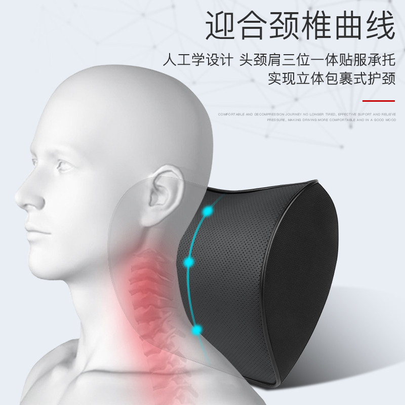 奥迪汽车头枕腰靠A3/A4L/A5/A6L/Q2LQ3/Q5L/Q7车用座椅靠枕护颈枕