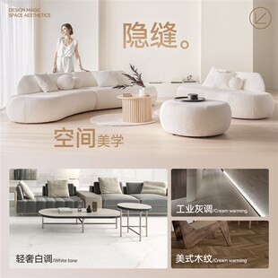 房屋医生哑光水性环氧彩砂美缝剂瓷砖地砖家用防水防霉填缝专用