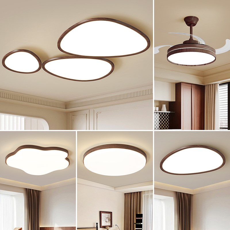 中古风客厅灯云朵灯鹅卵石新中式吸顶灯现代简约复古卧室书房灯具