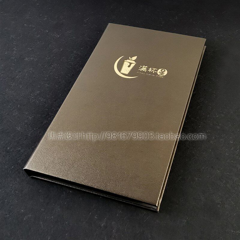 活页夹美容院美发价目表菜谱KTV酒水单设计定制制作纹绣手册换活