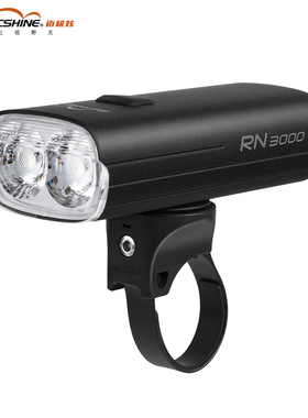 迈极炫自行车灯夜骑前灯公路车灯充电强光山地车灯骑行装备RN3000