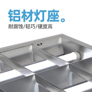 格栅灯600x600灯管办公室更换老式嵌入式led三管灯盘吊顶网格内嵌