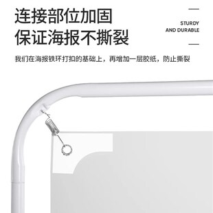 门型展架80X180加厚广告牌展示牌立式落地易拉宝展示架海报定制