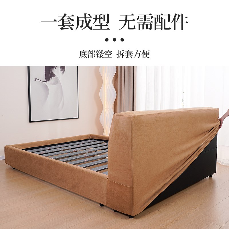床架边框保护套旧床改造翻新床头改色套床围遮丑神器定制床头罩做