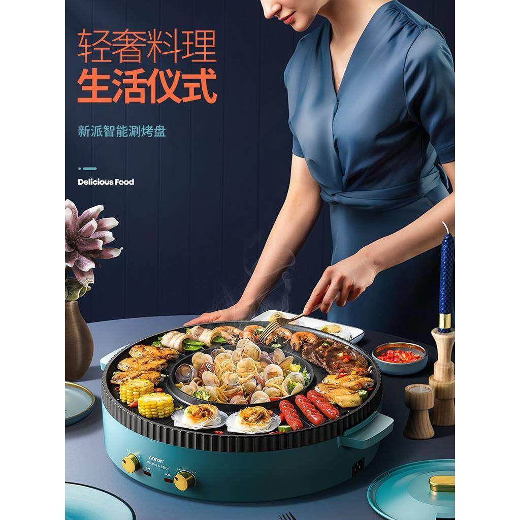 搬家礼物乔迁之喜送礼实用礼品新居新家新房摆件送礼结婚高档朋友