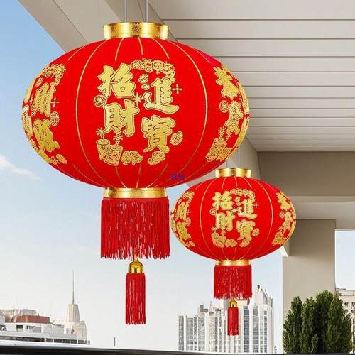 春节大红灯笼结婚灯笼乔迁阳台灯笼新年过年装饰植绒灯笼长杆灯笼