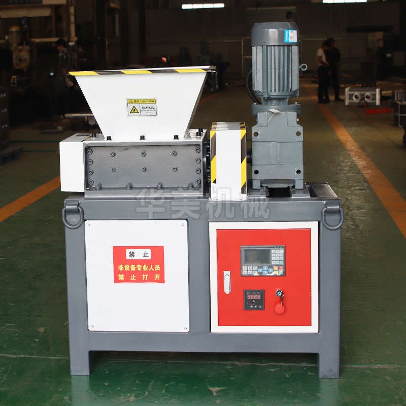 木材大型粉碎机金属塑料机工业油桶撕碎小型单轮胎橡胶破碎机双轴