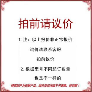 2025 3650可调缓冲器 ASDT 3625 2530 2525 2016 ASDC 1410 包邮