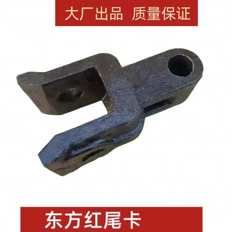 大马力454/504/554/604拖拉机配件牵引挂钩总成