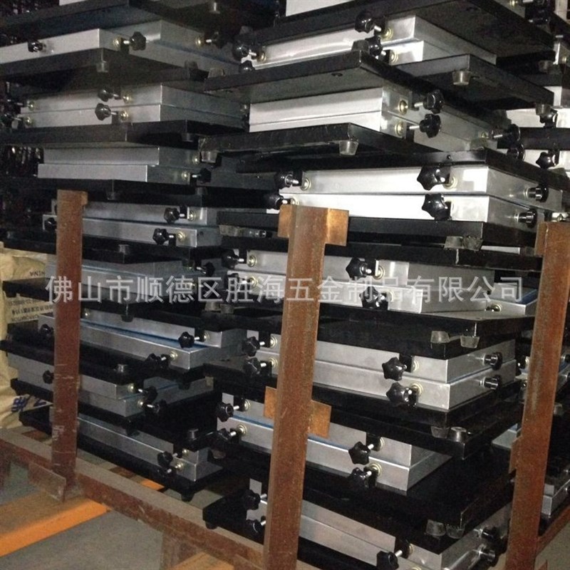 厂家大量供应手动丝印台 大中小简易手印台台式折叠