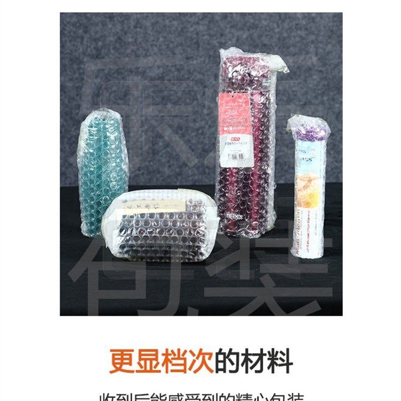 气泡膜卷装袋快递防震膜打包装泡沫泡泡纸汽泡垫60CM双面加厚