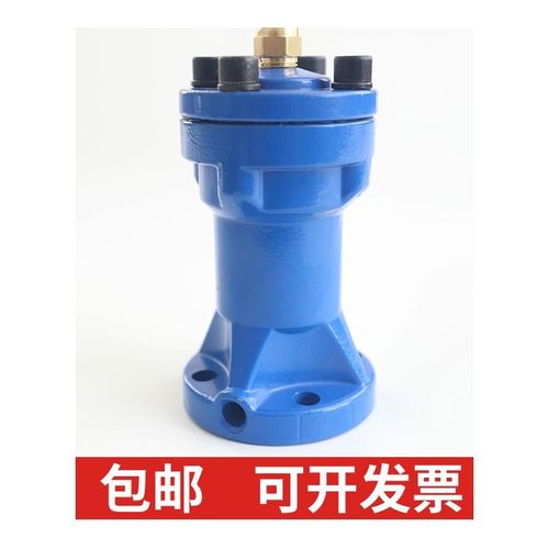 动力震动空气锤气锤气动锤敲击振动冲击撞锤ah100振打器sx-sk40