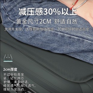 X汽车坐垫单片专用四季 009 通风后排座椅座垫 007 新zeekr极氪001