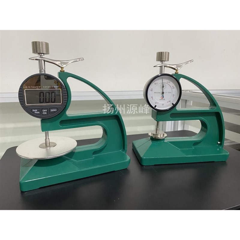 橡胶测厚计电线电缆厚度计厚度计定做表盘式厚度计江都测厚