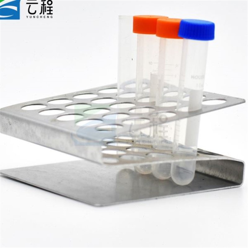 A不锈钢试管架Z型 25/50孔离心管架 15ml试管架 孔径15/17mm