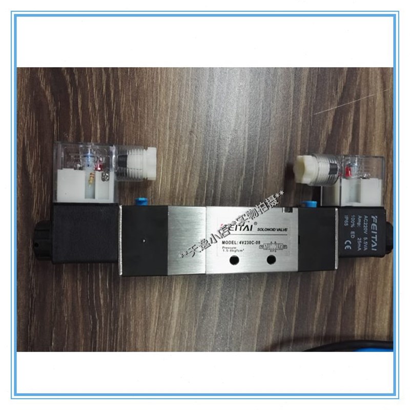 4V210-V 4精028品气动线圈带灯气缸双电控封闭型单头1