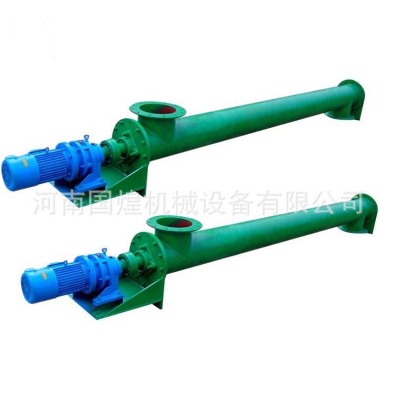 小型塑料蛟龙输送机 螺旋输送机无轴螺旋输送机蛟龙输送机