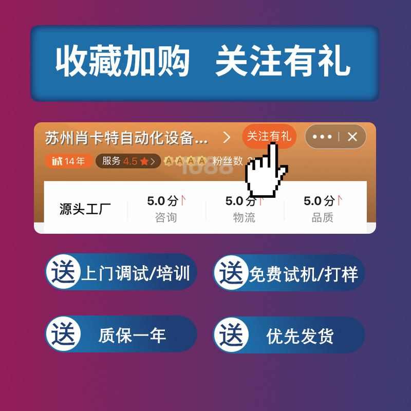 标准动力滚筒工厂生产流水线辊筒输送线不锈钢小型传送带苏州厂家