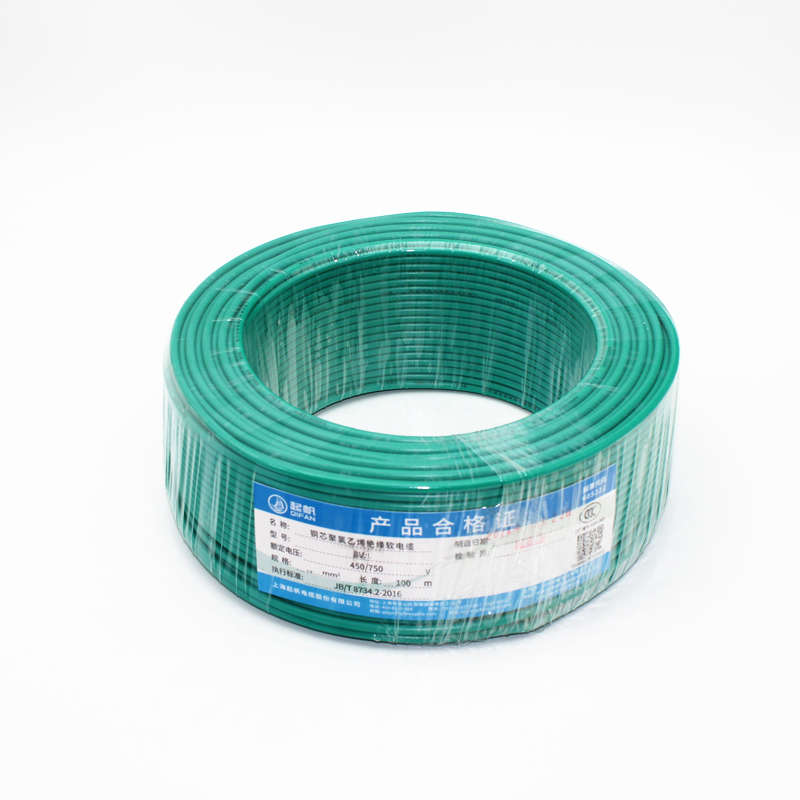 起帆电线电缆BV1/1.5/2.5/4/6平方铜芯线真国标单芯铜塑硬线100米