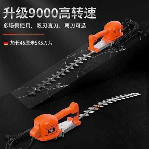 德国品质德国锂电池电动绿篱机背负式单手修剪机金银花茶叶茶树园