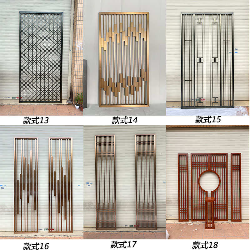 客厅金属花屏风隔断入门格栅定制铝通不锈钢酒店玄关雕刻镂空花格