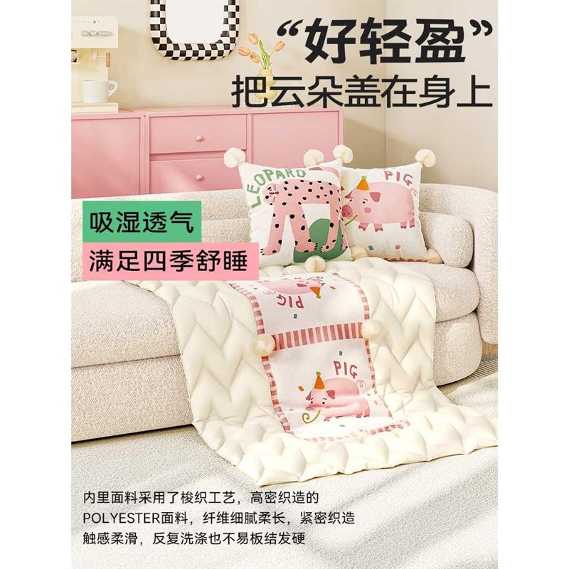 多巴胺卡通抱枕被二合一折两用车载夏季叠毯子办Y公室午睡空调