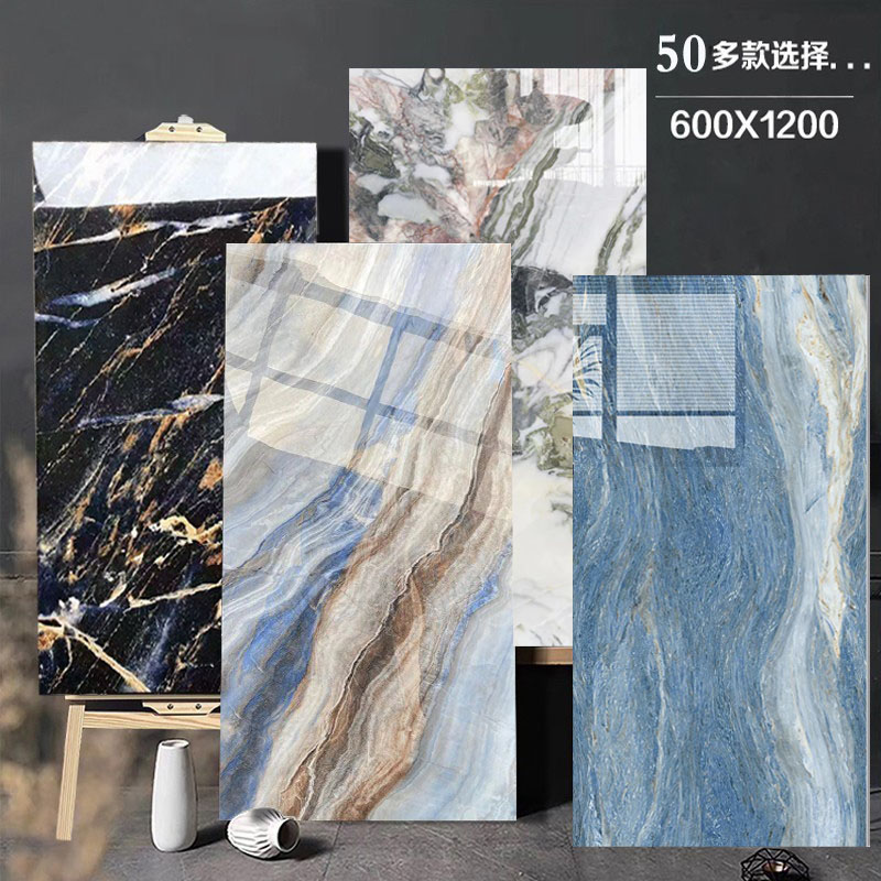 广东佛山奢石地砖客厅大理石瓷砖600x12J00壁砖防滑地板砖岩板磁