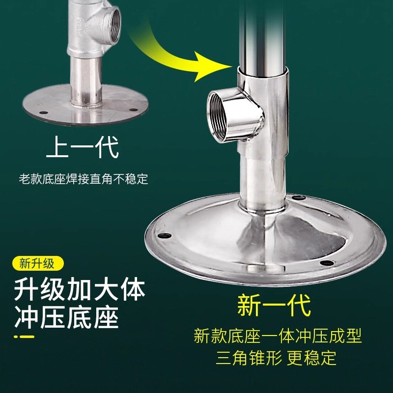 304不c锈钢复合喷淋洗眼器双口防冻冲淋验厂紧急实验室喷塑ABS洗