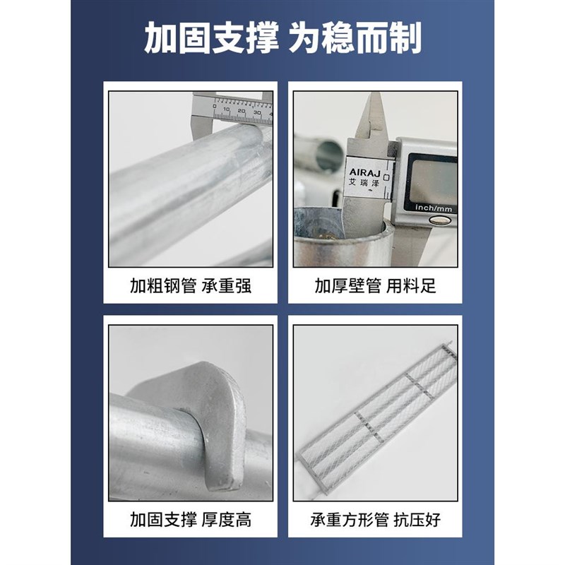 脚手架全套脚手架外墙架子装修架子手脚架铁架子工地