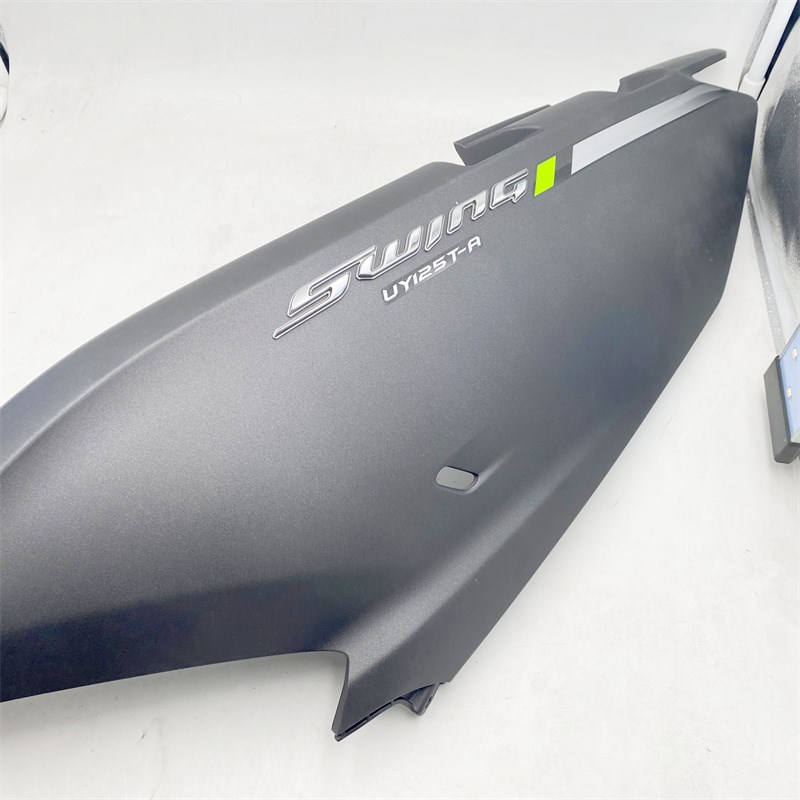 适用铃木踏板车新款UY125T-A/B侧盖车架罩尾罩后壳外壳原装.2022