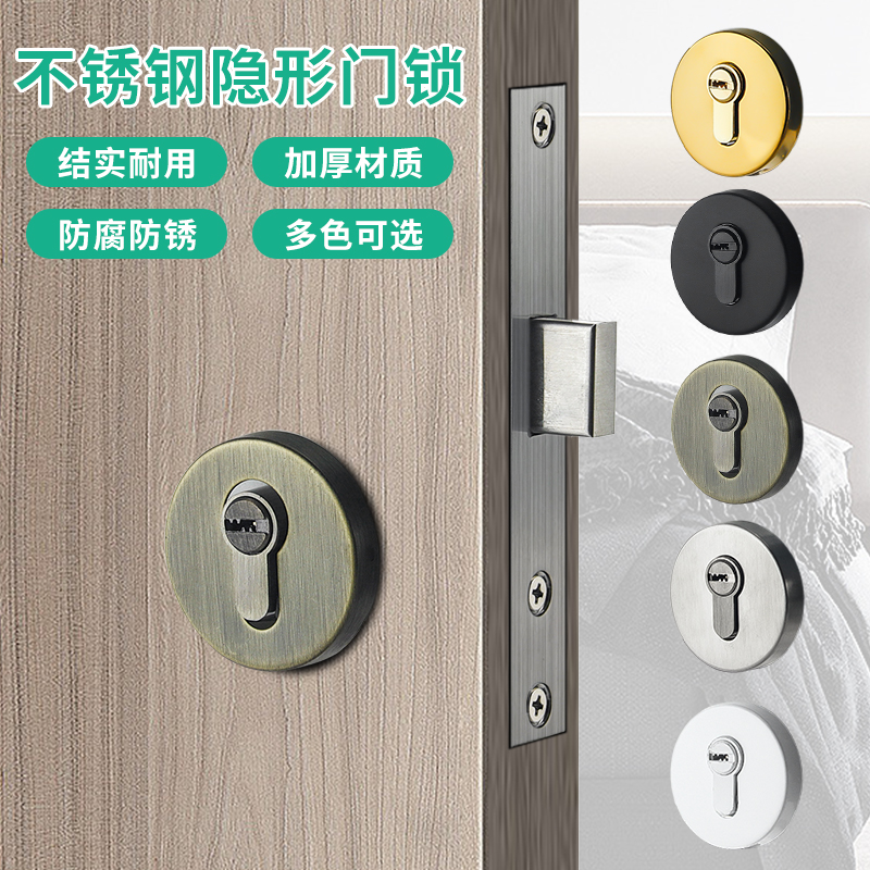 不锈钢通道门锁有框玻璃门锁铝合C金门锁大门地锁木门地锁加厚门