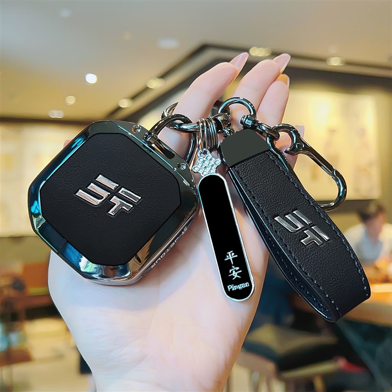 捷途旅行者d钥匙套25新款改装件自由者2025款T2山海T1汽车用品扣