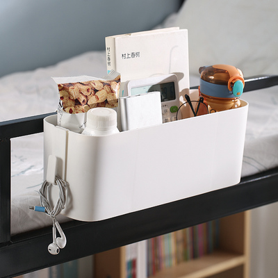 大学生住校c宿舍床头挂篮上铺收纳神器床边寝室好物床上置物架女