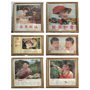 70 80 90年代老物件 怀旧收藏 影视道具 摆件 老镜框 大镜子 画