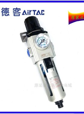 原装亚德客调压过滤器 GAFR600-20S GAFR60025ASW 油水分离器