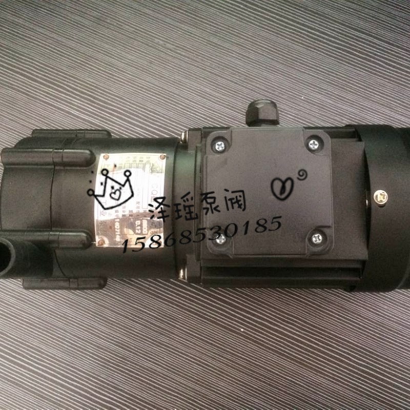 上海CQF磁力泵16CQ-8F/20CQ-12F/3A2CQ-15F/32CQ-25F/50CQ-25/32