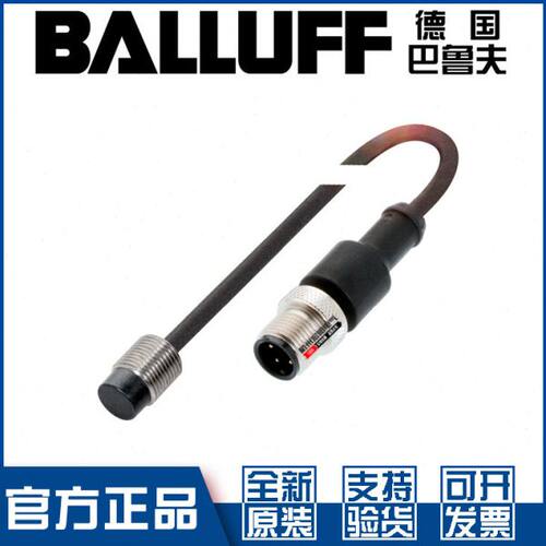 巴鲁夫BES M12EA-NSC60F-EP00,3-GS04接近开关直流NPN常开BES047P