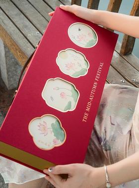 中秋月饼/粒装礼品盒复古国风空盒包装盒高档手提定制logo