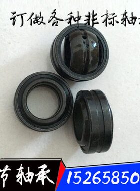 向心关节轴承GEG 4 5 6 8 10 12 15 17 20 25 30 35 40 45 50 ET