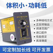 52交流调速电机220v调速器15w25w40w60w90w120w180w200w调开关