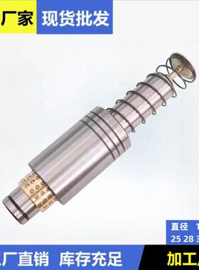 精密TRP滚珠导柱导套滚动外导柱五金冲压模加大加长柱直径22 25