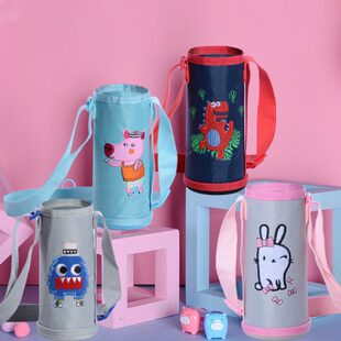 保温杯同款杯套卡通儿童背带水壶套便携保护套通用你想要的都有