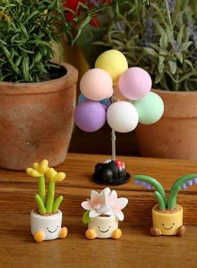 迷你小植物微景观多肉花盆装饰可爱车载饰品萌萌家居送礼桌面摆件