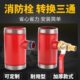 室内消火栓转换三通三通1寸DN65 25卷盘球阀管道分水异径转换接头